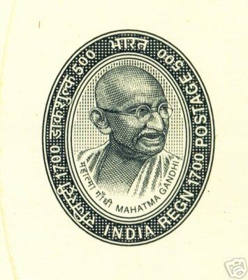 Gandhi Stamp Image Rs500Note