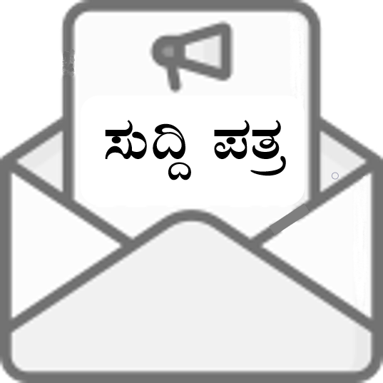 WhatsApp Icon